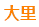bottom logo emblem
