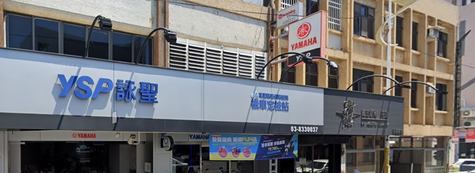 彰化廣告招牌
